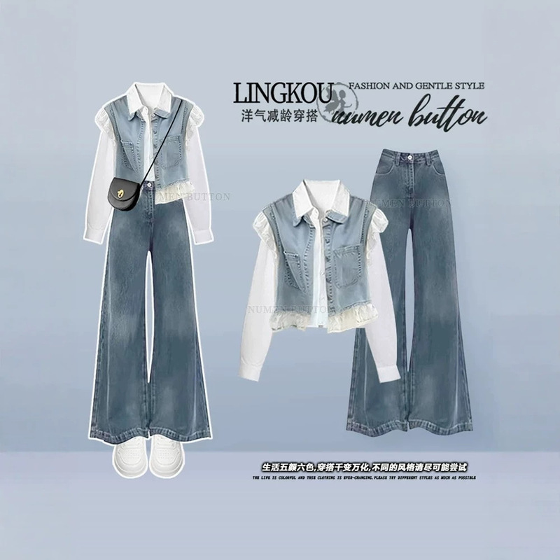 Plus-Size Spring and Autumn Stylish Outfit for Women, Youthful and Mature Style, Shirt, Denim Vest, and High-Waisted Casual Pants Three-Piece Set Plus-Size Spring and Autumn Stylish Outfit for Women, Youthful and Mature Style, Shirt, Denim Vest, and High-Waisted Casual Pants Three-Piece Set