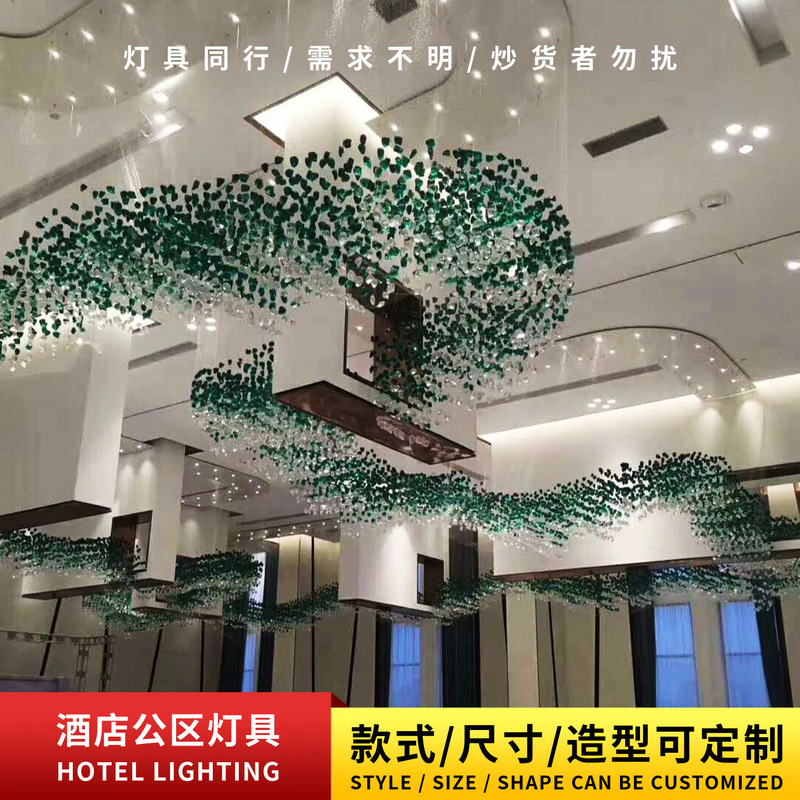 Geshi Green Stone Block Chandelier Hotel Banquet Hall Art Decorative Lamp Office Building Catering Lobby Creative Lamps