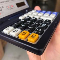 JOINUS眾成牌756摺疊便攜太陽能計算器112步複查查數機連加計算機