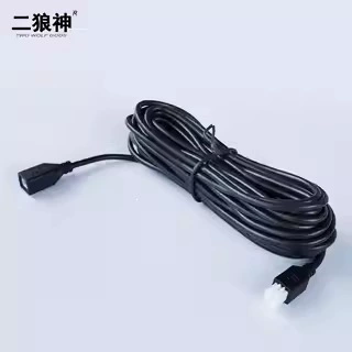 Car Front-Mounted Reversing Radar Probe Extension Cable Sensor Connection Extension Cable 2-Pin 4.5m Data Transmission Cable (Park radarı)