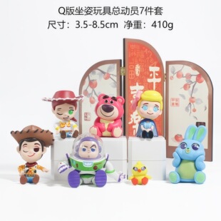 ��߿��ӆT���k����  Q�����˺��ϰ�˹ ���k�����b��Д[��ģ��