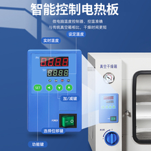 上海电热鼓风干燥箱实验室恒温烤箱DHG-9013A/9023A工业烘箱其他