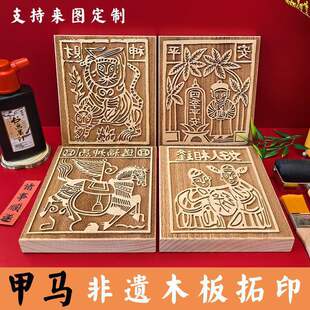 ӡˢľ��残���W�ֹ��̰��Ą����diy����w���ӡ���R���y