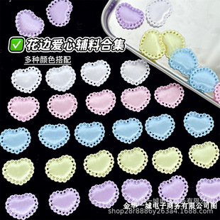 ins Satin Colorful Lace Heart diy Decorative Guka Accessories Accessories Girl Heart Pain Bag Decorative Accessories Accessories