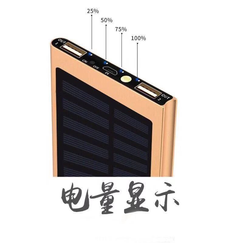 Mayorista ultra delgada de gran capacidad de 20000 mAh teléfono celular cargador solar Power Bank regalo LOGO soporte