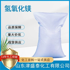 分析试剂;酯;化工中间体