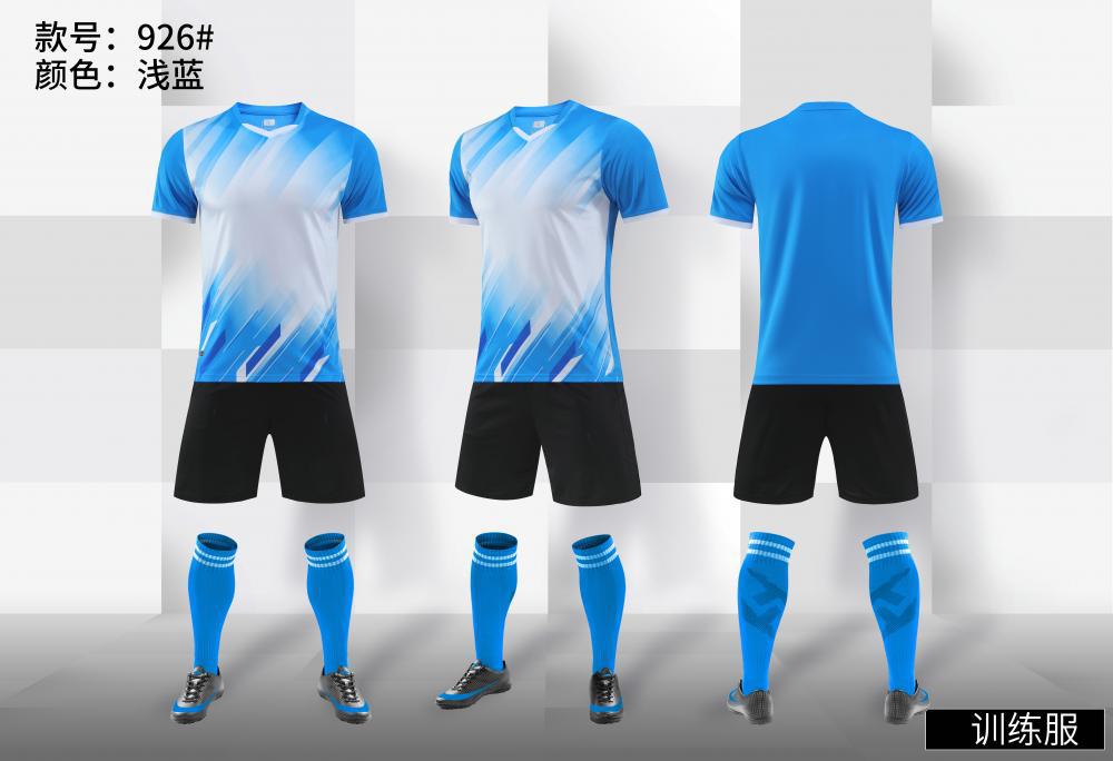 Trajes de entrenamiento de secado rápido para hombres fitness entrenamiento de manga corta maratón de verano equipo de ejercicio de secado rápido 926