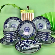 2022�¿�V���������ĵ���մ�����մɱP����ʽ����������в�