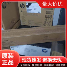hpԭװ��ƷW9170MC̼�ۺ�W9171MC����87750 87760 87770��ӡ��