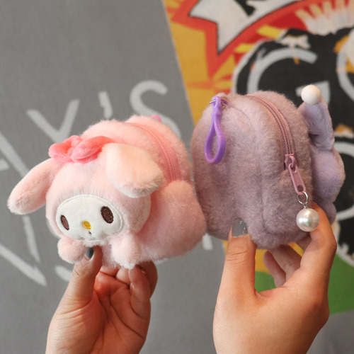 Cute new bow cute doll head coin purse keychain candy color plush three-dimensional school bag type zipper