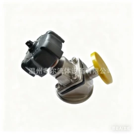 角阀;隔膜阀;减压阀