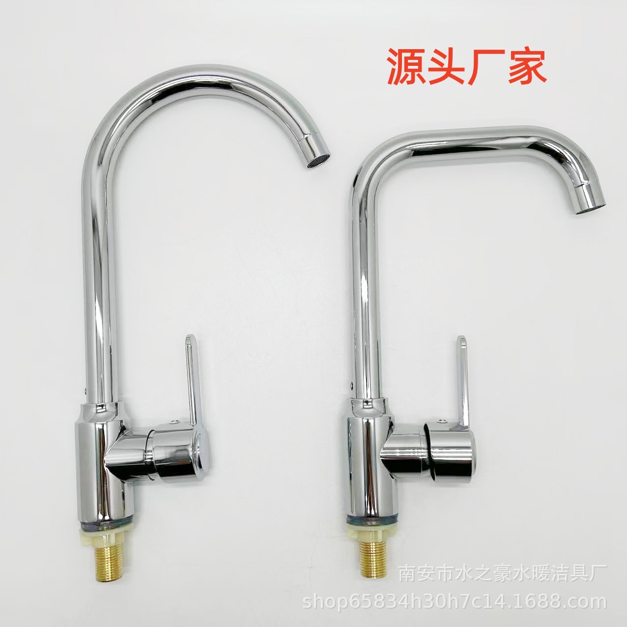 Generally, stainless steel kitchen sinks with single cold water faucets, stainless steel vegetable washing basins, and single-handle vertical faucets are manufactured by various companies