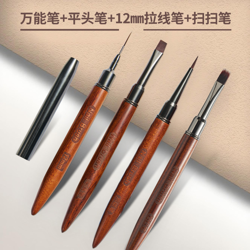 美甲店专用日式檀木杆美甲笔刷套装全套工具延长胶美甲彩绘笔厂家|undefined