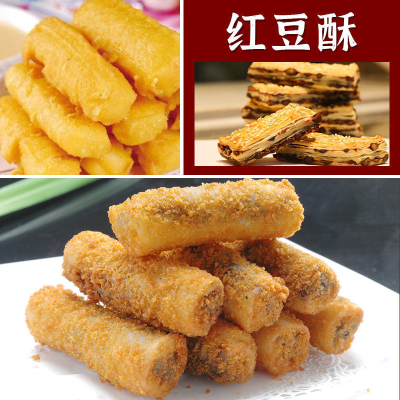 Gangdong Edible Wafer Fried Ice Cream Seafood Roll Commercial Glutinous Rice Paper Cake Paper Manufacturer Wholesale Full Carton Package