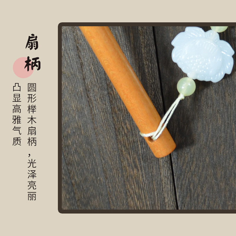 蘇刺繍両面刺繍団扇児童非遺国扇風機装飾舞踏扇出店卸売り家庭用白猫扇風機|undefined