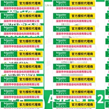 A9F84132ʩ͵MCBС͔·1O32AlCActi9 iC60H