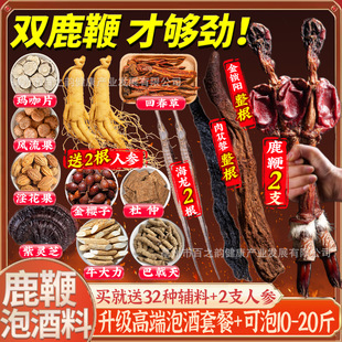 �p�� ���˅��ݾ����ײͿ��ݾƵ�ș��ʮȫ�B���a��ʿ���úò���