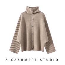 小众设计款~女士羊绒开衫baby小山羊绒时尚百搭休闲花纱蝙蝠开衫