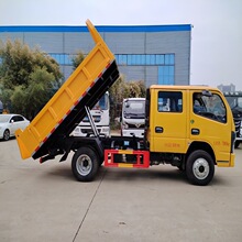 �|�L�������p������ж܇�r�� ��������CLW5070ZLJ6CF��жʽ����܇