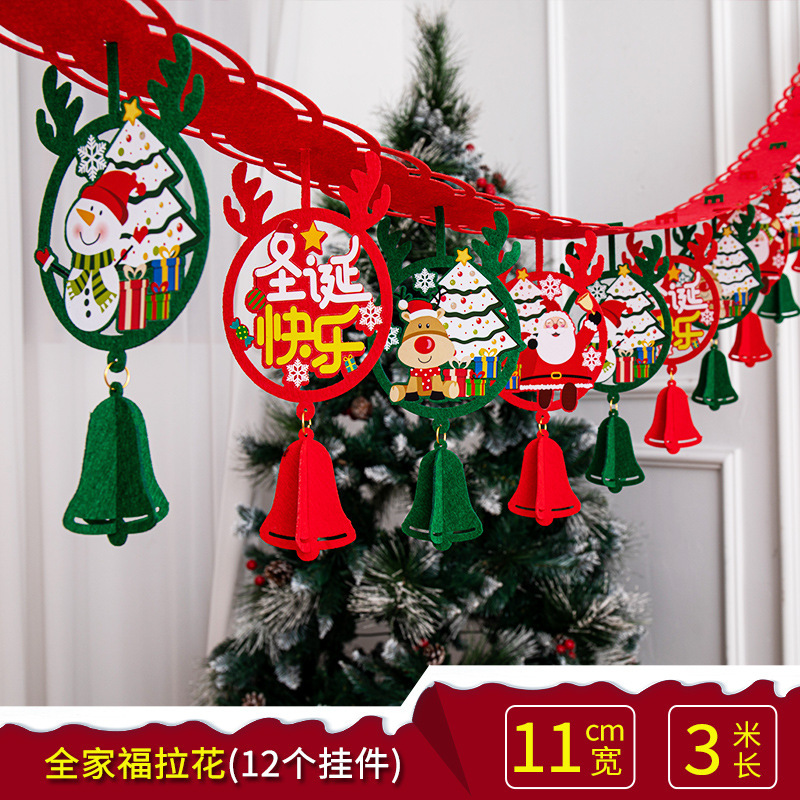 クリスマスは旗を掲げてクリスマスの装飾用品を飾ります。|undefined