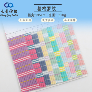 ɫ�������ݼy���� ��ɫ���|�_�y�ӗl��������� �ް��l�yᘿ�����