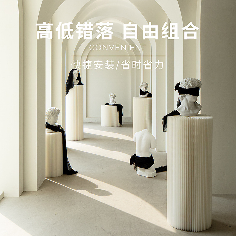 Eighteen Paper Manufacturer Creative Cylinder Display Stand Show Window Display Rack Display Decoration Center Island Floor Standing High and Low