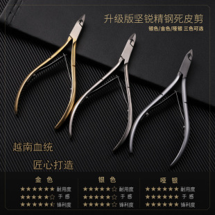 ���׵ꌣ����Ƥ�������Iȥ��Ƥ���|�����o������ָ���h��Խ�ϼ�