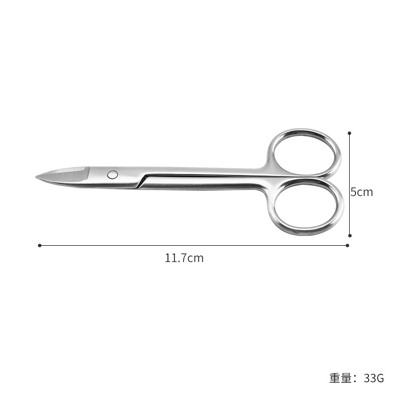 universal nail scissors stainless steel for manicure for nails