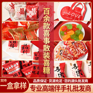 ɢ�b�Y��ϲ�����l��YQQ��ܛ��ţ���ǻ�Ͽ�ζ������ɿ�������