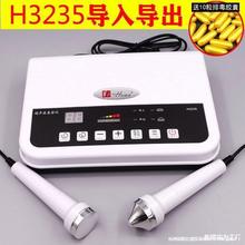���ݼ��ó��x�沿���볬���x�����������Ńx��������Ę���U��