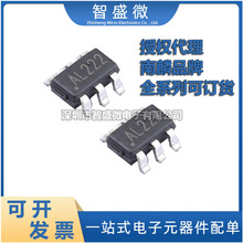 ���� LN6291H ˿ӡ AL222 ��Ƭ SOT23-6 ��DC/DC��ѹоƬ