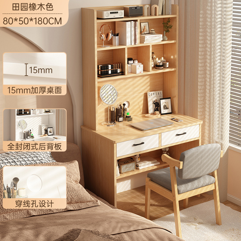 Xiang Pei al por mayor escritorio pequeño estante de escritorio dormitorio escritorio de estudio de escritorio escritorio de computadora doméstica
