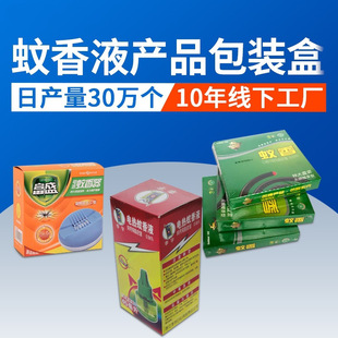 늟�����Һ�aƷ���b��ͨ�ð��b������b���T�ʺа׿��װ弈���l