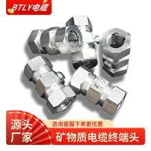 ���ԵV���|��|�^������|�^��о2x240 BTLY�V���|��|�K���^NG-A