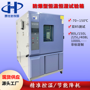 �V�|�S�ҹ����ɳ�ʽ�a�ؐa��ԇ��� �p85�ߵ͜؜yԇ�� �a�ؐa��C