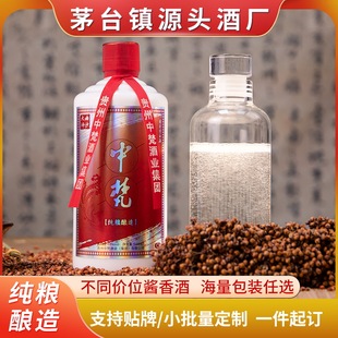 ���l�u���Ͱ׾�53�����伃�Z�ߙn�Ͼ���Ʒ�F��ę́���ɳ�u��