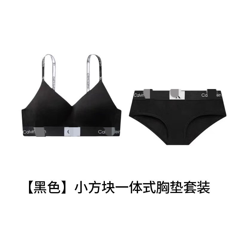 검은 양복