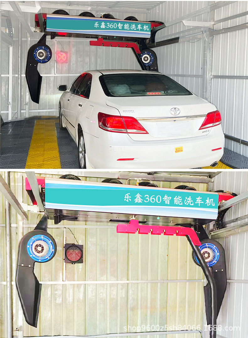 Fully Automatic Computer Car Washing Machine Contactless Unmanned Automatic Commercial Smart Car Washer 360 ° Cleaning Without Dead Ends