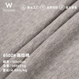 50S������ᘿ����޺������� 140G����͸���H�wT������ �pӯƽ�y��