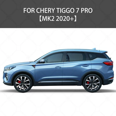 Chery Tiggo 7 Pro: Rain shield