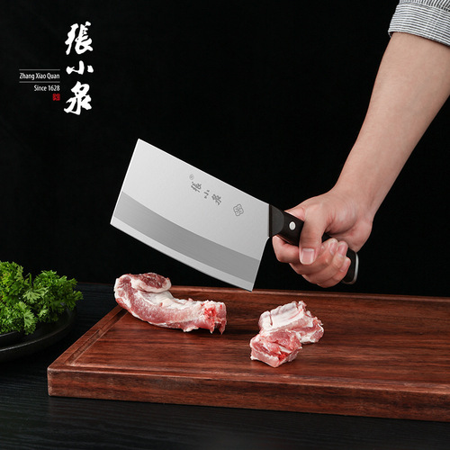 Zhang Xiaoquan Fengzhu Chopping Knife Stainless Steel Household Chef Kitchen Meat and Vegetable Cutting Knife Front Cutting Back Chopping Sharp Slicing