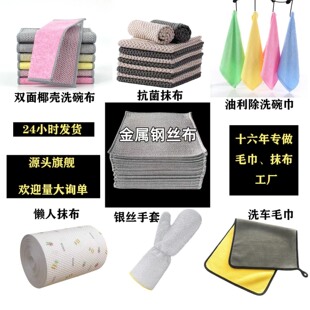 �羳�������ܼӺ��y�zĨ�����پ�������ȥ���p�ӏͺϏN���坍Ĩ��