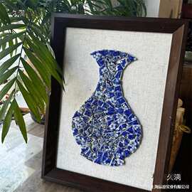 青花瓷碎片手工diy材料不规则陶瓷片拼贴材料背景墙装饰画麦太保
