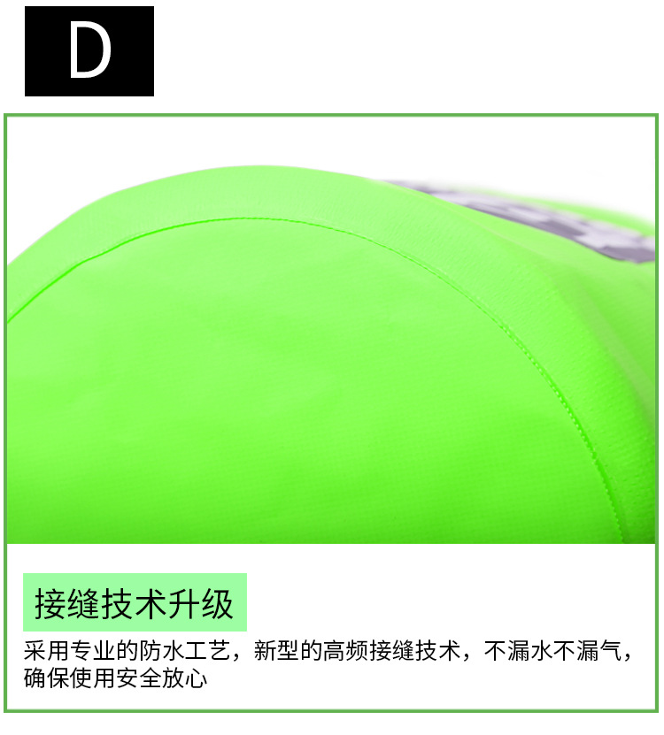 详情_14.jpg