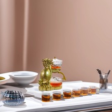 金色龙龟半全自动茶具玻璃懒人功夫套装家用办公室会客创意国潮风