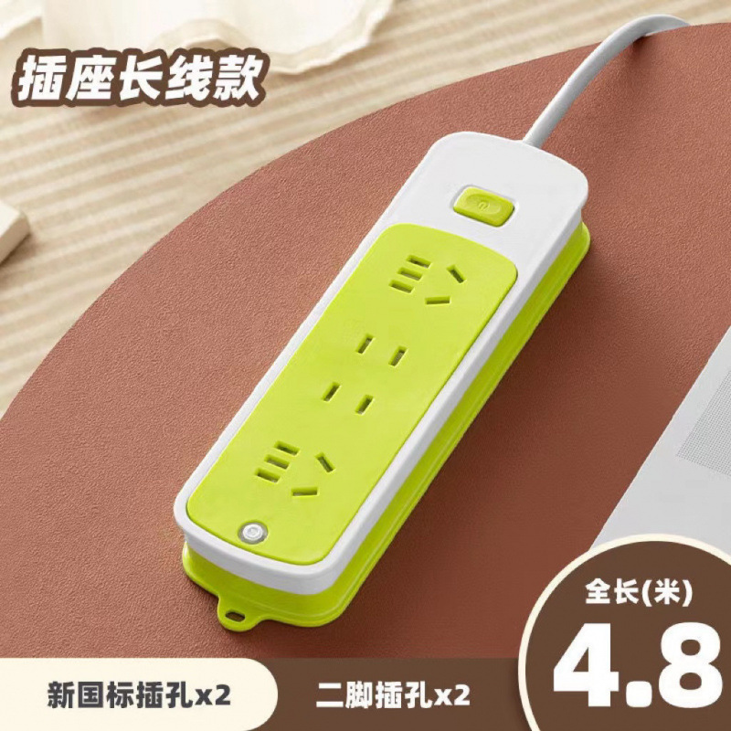 신록 + 마스터 제어 스위치 [Q14] - 총 길이 소켓 포함 4.8m [사고 방지 터치 + 난연성 안전 소켓]