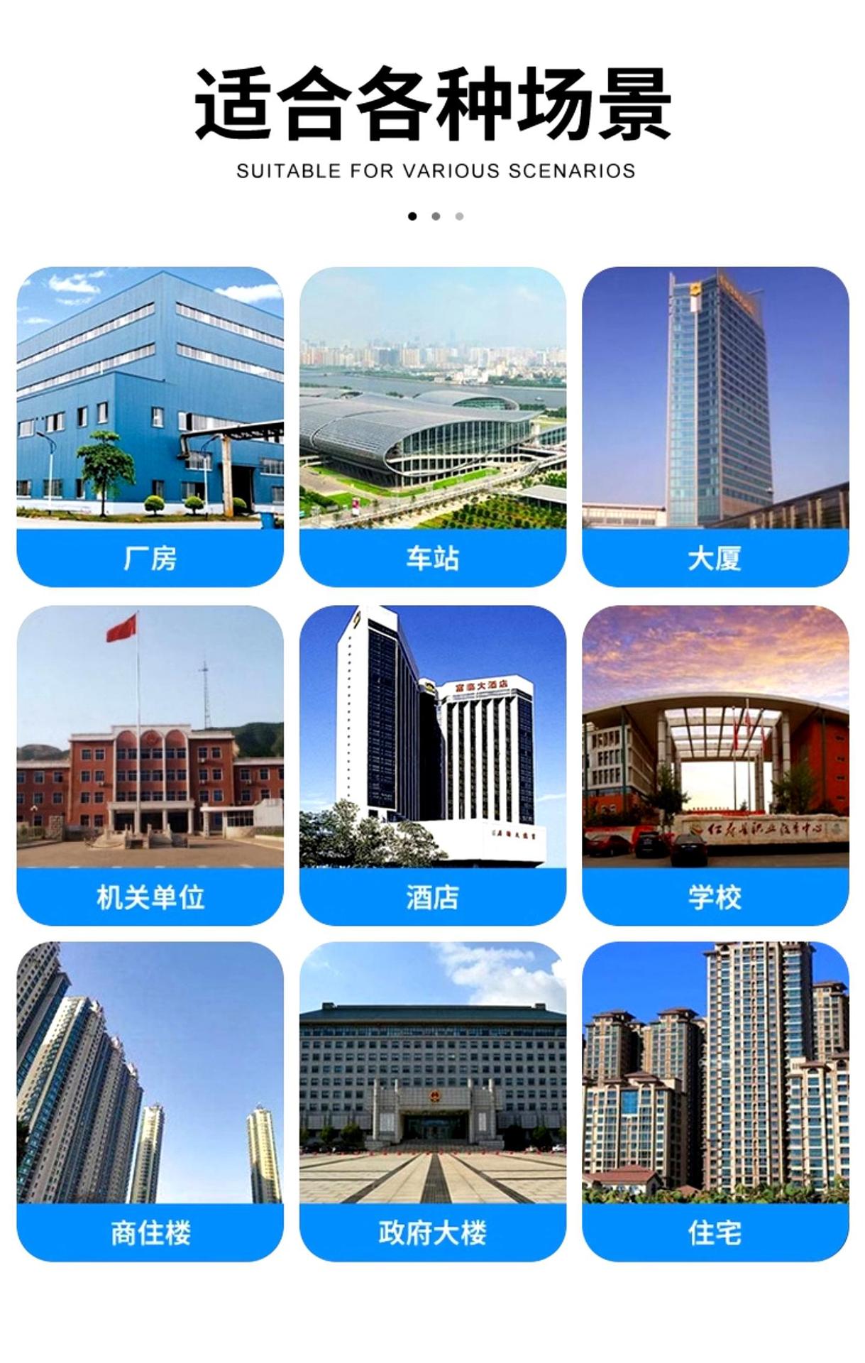 京式护栏 公路护栏 交通安全护栏