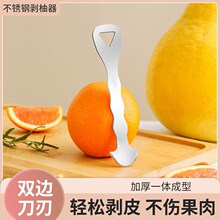 304���P䓄����������ӄ�Ƥ�����ӹ���Ě���_�������ָ��_��Ƥ��