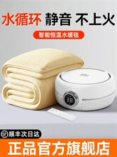 ����ˮů늟�̺2025�¿���������ӆ����p�˼���ˮѭ�h�ٷ���Ş��