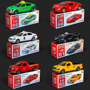 ��ͯС��܇����ģ�͑T�Գ���܇Ƥ��܇�p�_�T�������܇ģ�͔[��